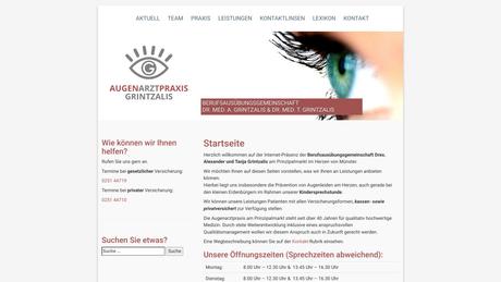 Augenarztpraxis Grintzalis